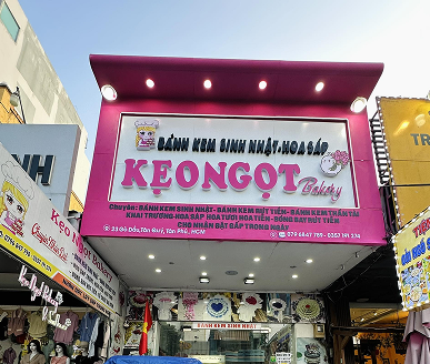 Kẹo Ngọt Bakery
