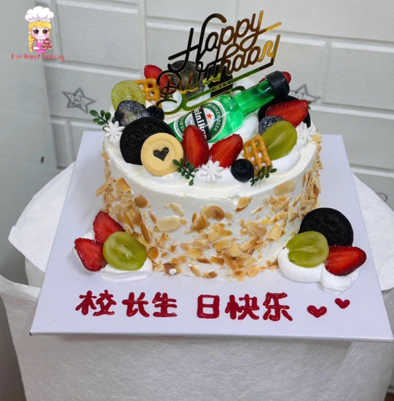 Bánh kem bắp hạnh nhân