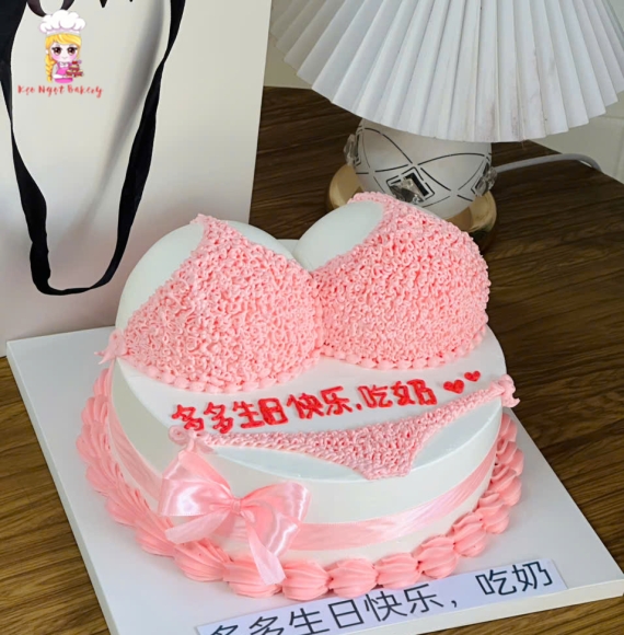 Bánh kem nhây bựa hot 2025-cửa hàng bánh kem ngon tân phú