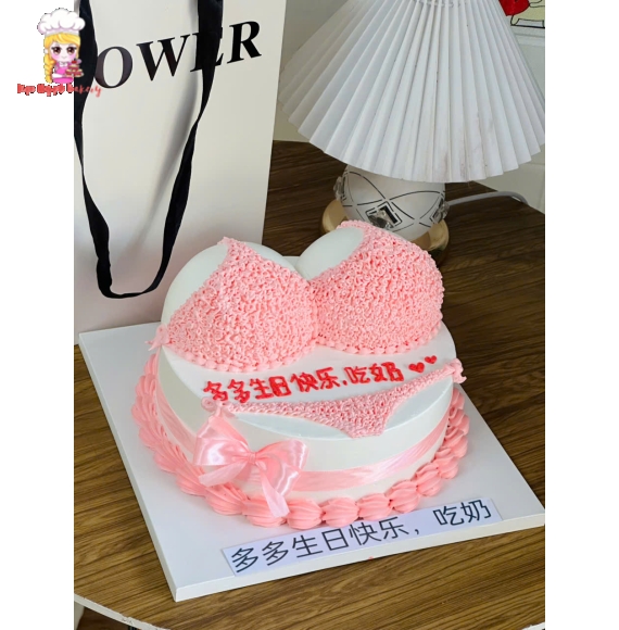 Bánh kem nhây bựa hot 2025-cửa hàng bánh kem ngon tân phú